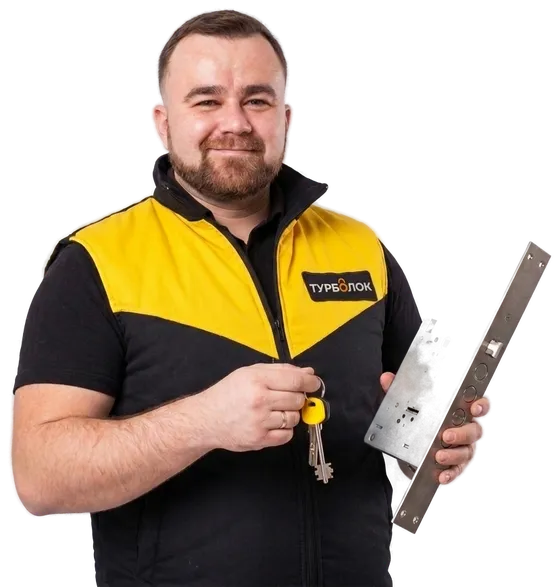 Замена замков в Рязани — мастер TurboLock
